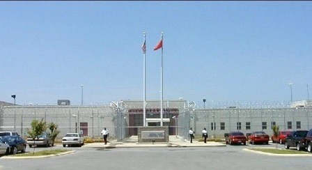Hardeman County Correctional Facility Photo of Hardeman County Correctional Facility - Administration Building